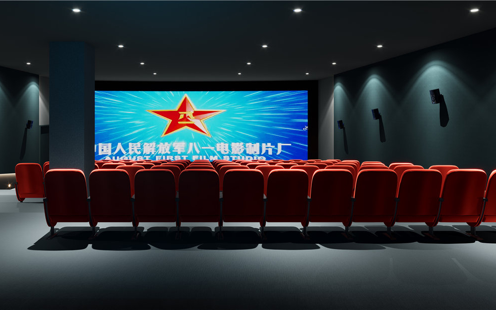 成都影院声学设计