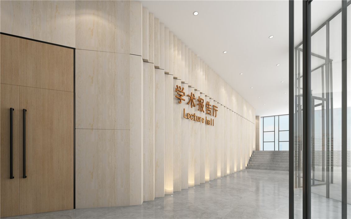 简阳某报告厅