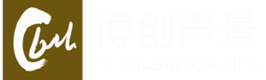 四川博创声景工程设计有限公司